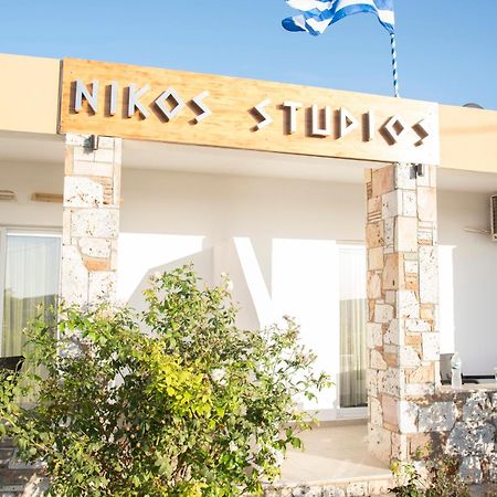 קפלוס Nikos Studios מראה חיצוני תמונה